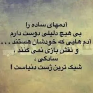 تصویر پروفایل مهدی پورآقابالا